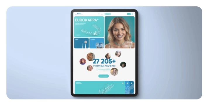 SEO-компания "TOP MAN DIGITAL"