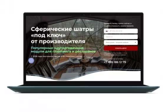 SEO-компания "TOP MAN DIGITAL"