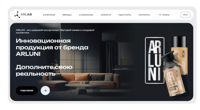 SEO-компания "TOP MAN DIGITAL"
