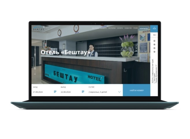 SEO-компания TOP MAN DIGITAL в Краснодаре: SEO, Продвижение сайтов, SERM, Сайт под ключ,