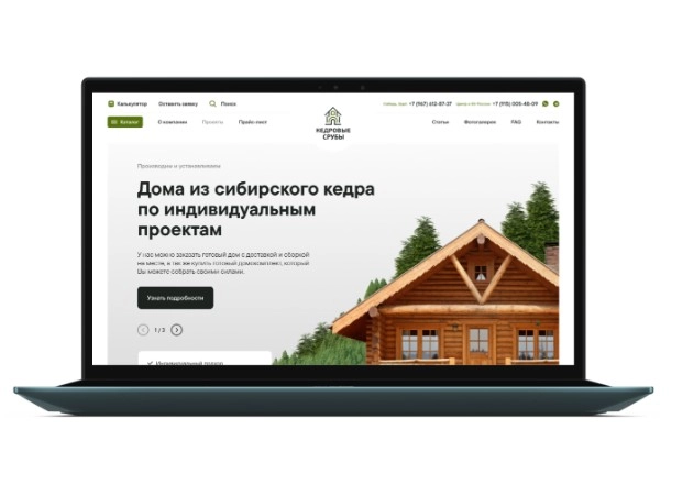 SEO-компания TOP MAN DIGITAL в Краснодаре: SEO, Продвижение сайтов, SERM, Сайт под ключ,