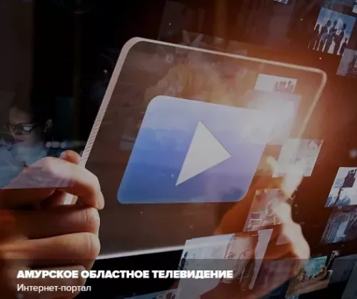 Digital-агентство Very-good  в  Краснодаре