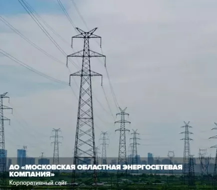 Digital-агентство "Very-good"