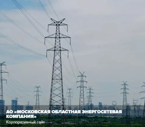 Digital-агентство Very-good в Краснодаре: SMM-стратегия, Поддержка сайта, SEO,