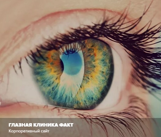 Digital-агентство Very-good в Краснодаре: SMM-стратегия, Поддержка сайта, SEO,