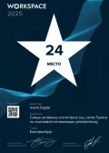Миниатюра 8