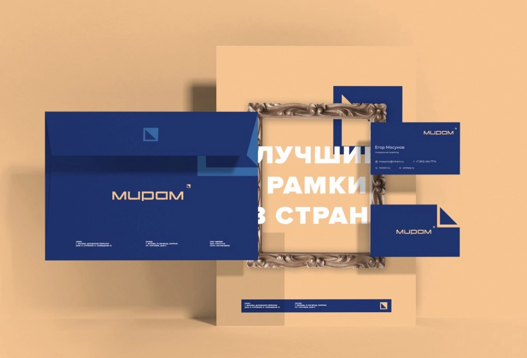 Большое фото 3