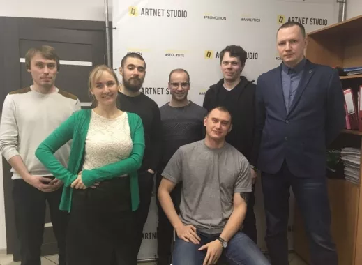 Digital-агентство "ARTNET STUDIO"