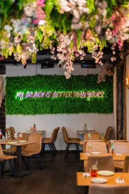 Кафе Café Buur Frankfurt