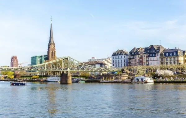 Отель Hotel Avani Frankfurt City