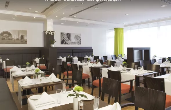 Отель Soaltee Westend Premier Messe Frankfurt