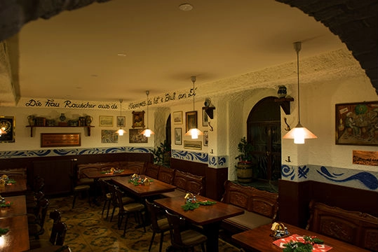 Ресторан Frau Rauscher в Франкфуртe-на-Майне: Кафе, Куда сходить , Ужин, Ресторан, Обеды , Еда,