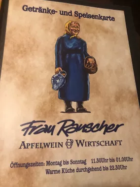 Ресторан Frau Rauscher
