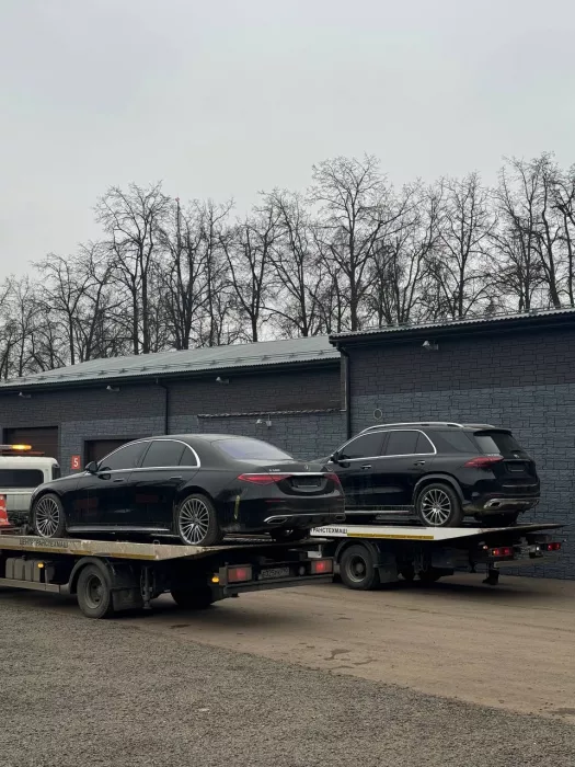 Профессиональный продавец AUTO CITY в Видном: Автосервис, Кофе, Кафе, Мото, Авто, 