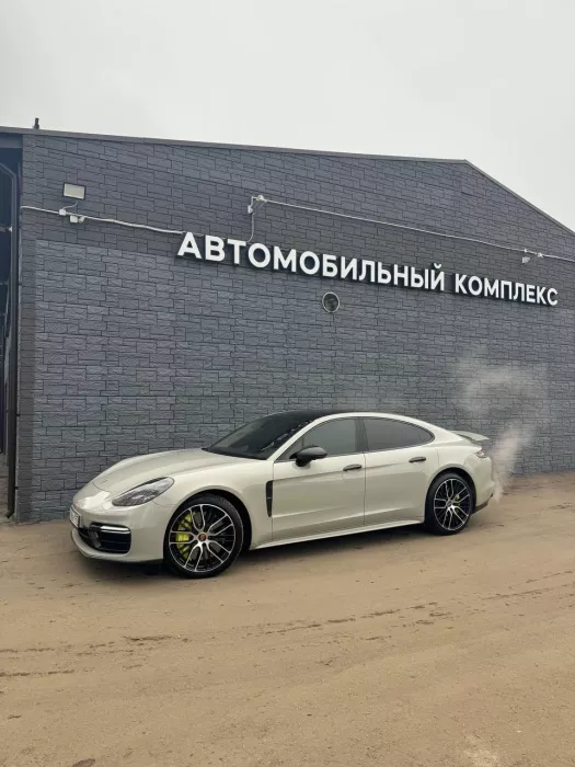 Профессиональный продавец AUTO CITY в Видном: Автосервис, Кофе, Кафе, Мото, Авто, 