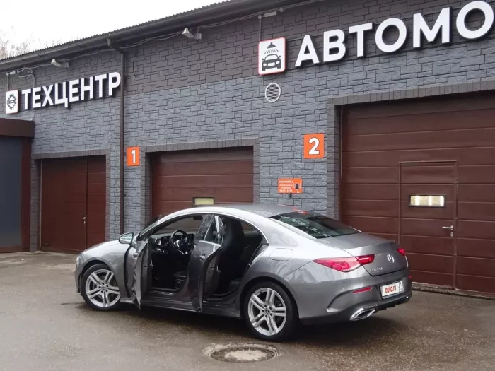 Профессиональный продавец AUTO CITY в Видном: Автосервис, Кофе, Кафе, Мото, Авто, 
