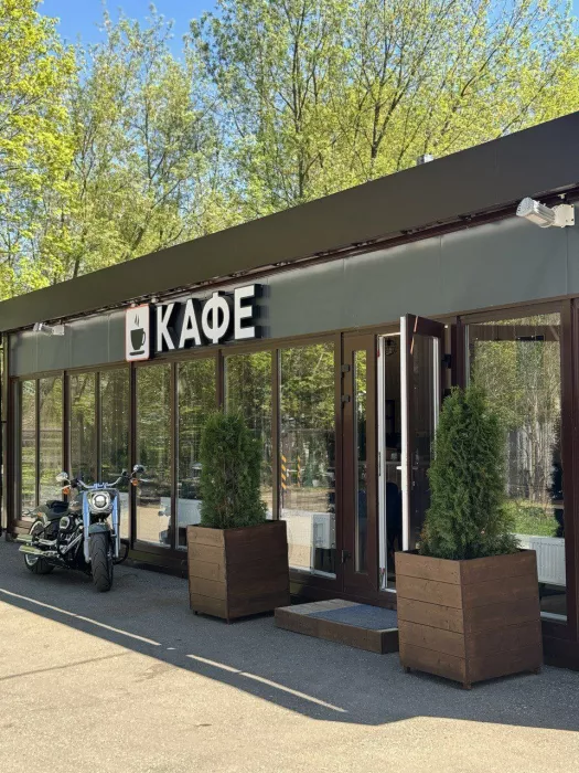 Профессиональный продавец AUTO CITY в Видном: Автосервис, Кофе, Кафе, Мото, Авто, 