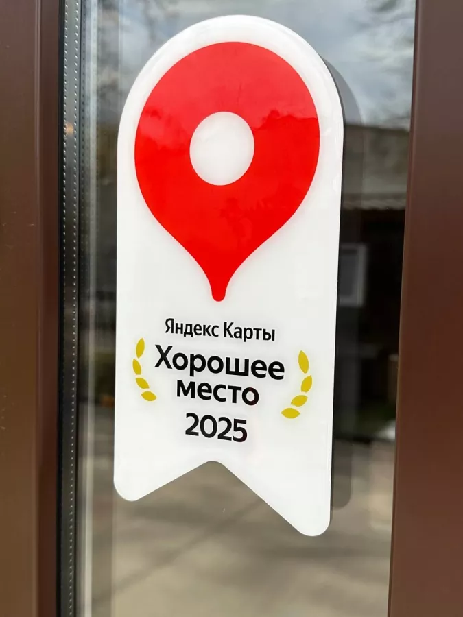 Профессиональный продавец AUTO CITY в Видном: Автосервис, Кофе, Кафе, Мото, Авто,