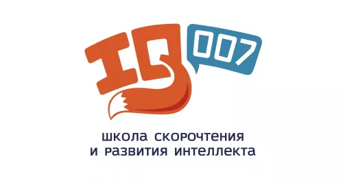 Международная Школа Чтения и развития интеллекта IQ007 с 4 лет в Сочи