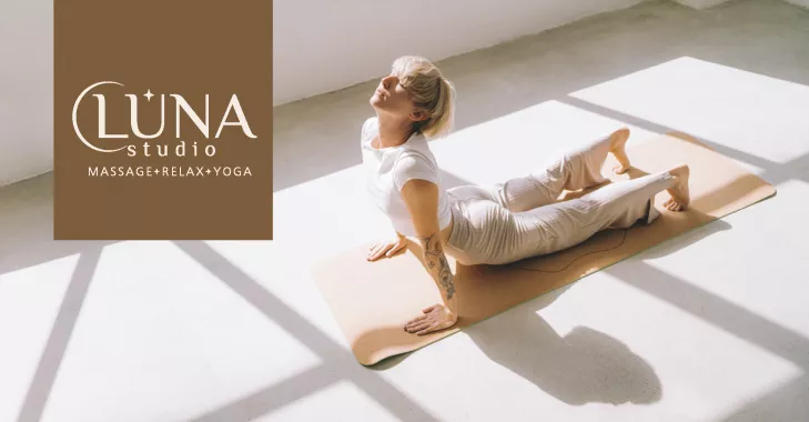 Студия ручного массажа и йоги Luna Studio | Massage & Yoga