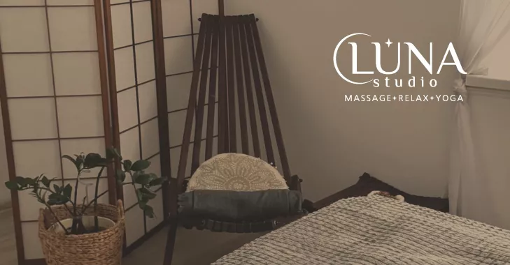 Студия ручного массажа и йоги Luna Studio | Massage & Yoga