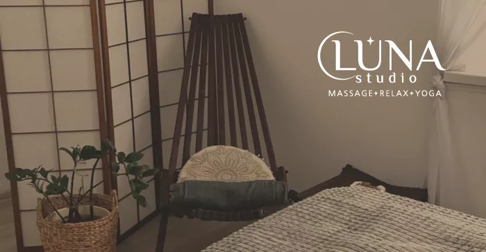 Студия ручного массажа и йоги Luna Studio | Massage & Yoga в Минске: ​Лимфодренаж, ​Хатха, Красота, Массаж, 