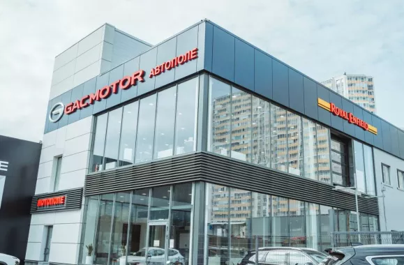Мультибрендовый мотосалон МОТОПОЛЕ