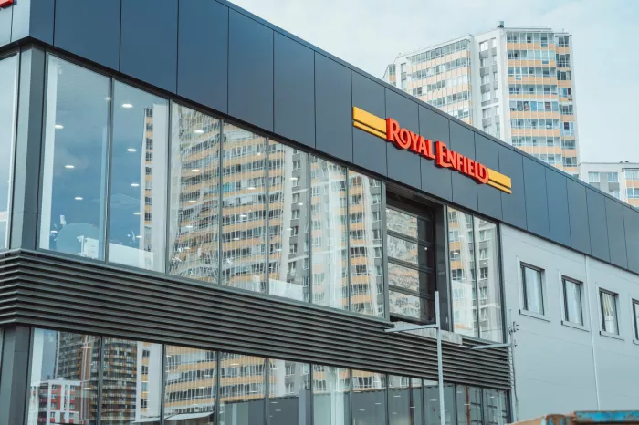 Мультибрендовый мотосалон МОТОПОЛЕ