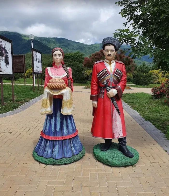 Андреевский Парк