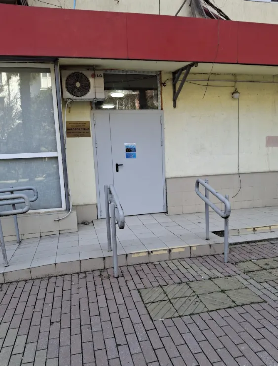 Мировые судьи Хостинского района