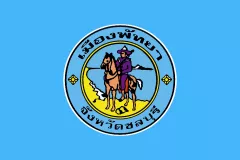 Флаг порта Паттайя