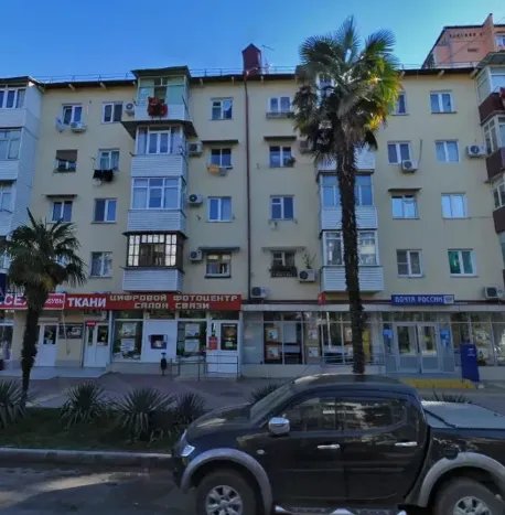 Мировые судьи Хостинского района