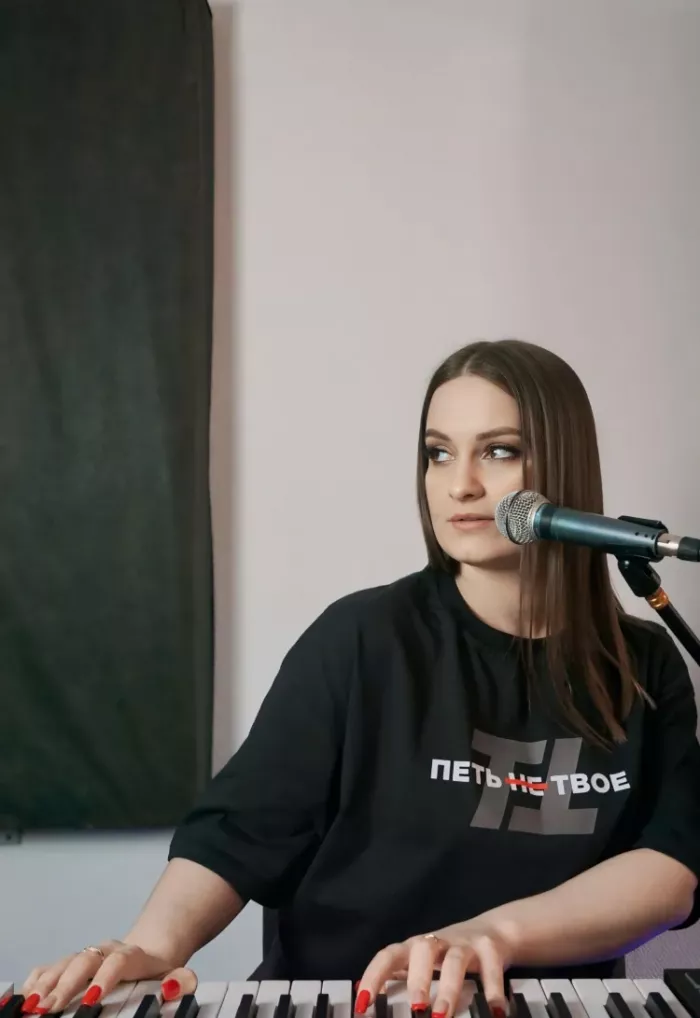 Студия звукозаписи TTREC