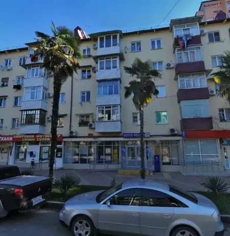 Мировые судьи Хостинского района