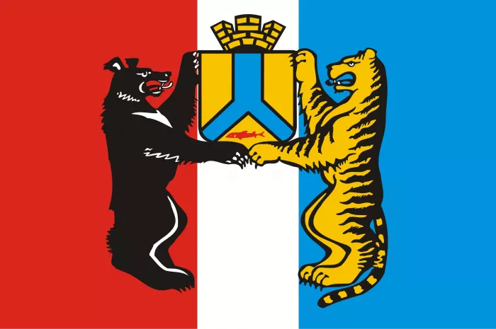 Флаг города Хабаровск