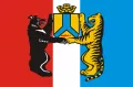 Флаг города Хабаровск