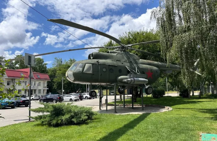 Парк имени 30-летия Победы