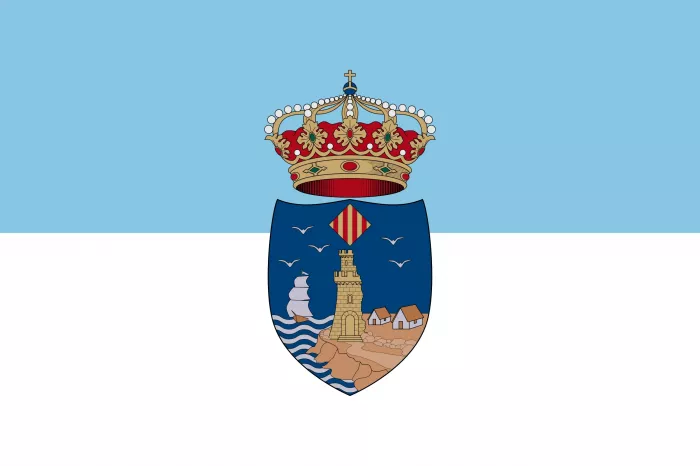 Торревьеха