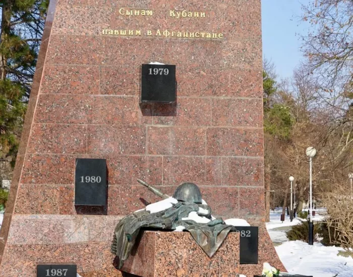 Чистяковская Роща