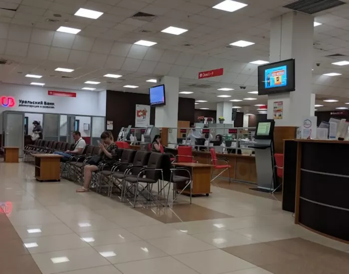 Краснодарский городской МФЦ по предоставлению гос и муниципальных услуг