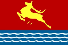 Флаг порта Магадан