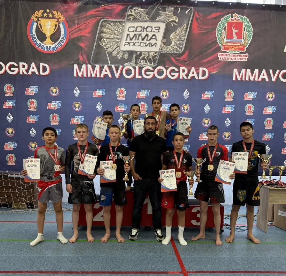 Спортивный центр Судостроитель