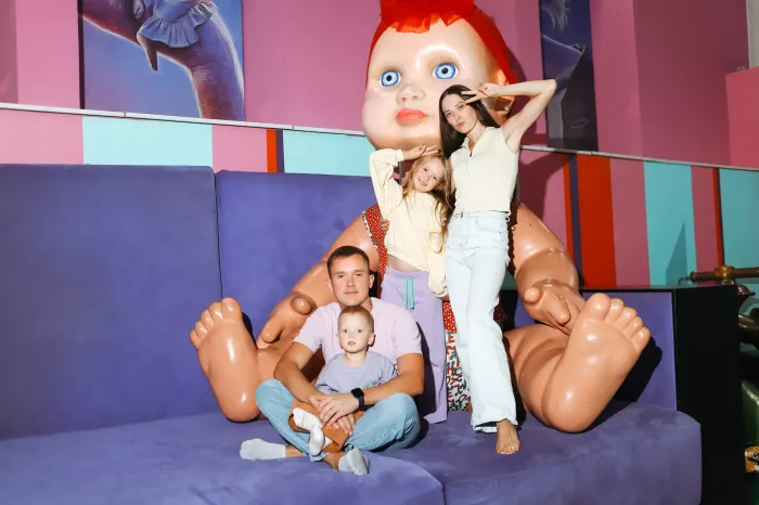 Парк развлечений Smile Park