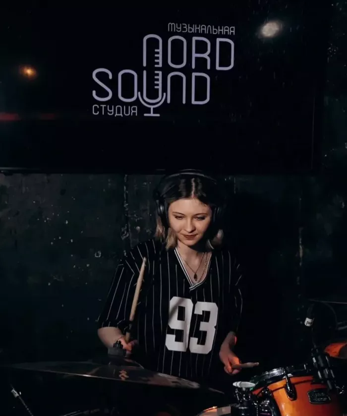 Студия звукозаписи Nord Sound