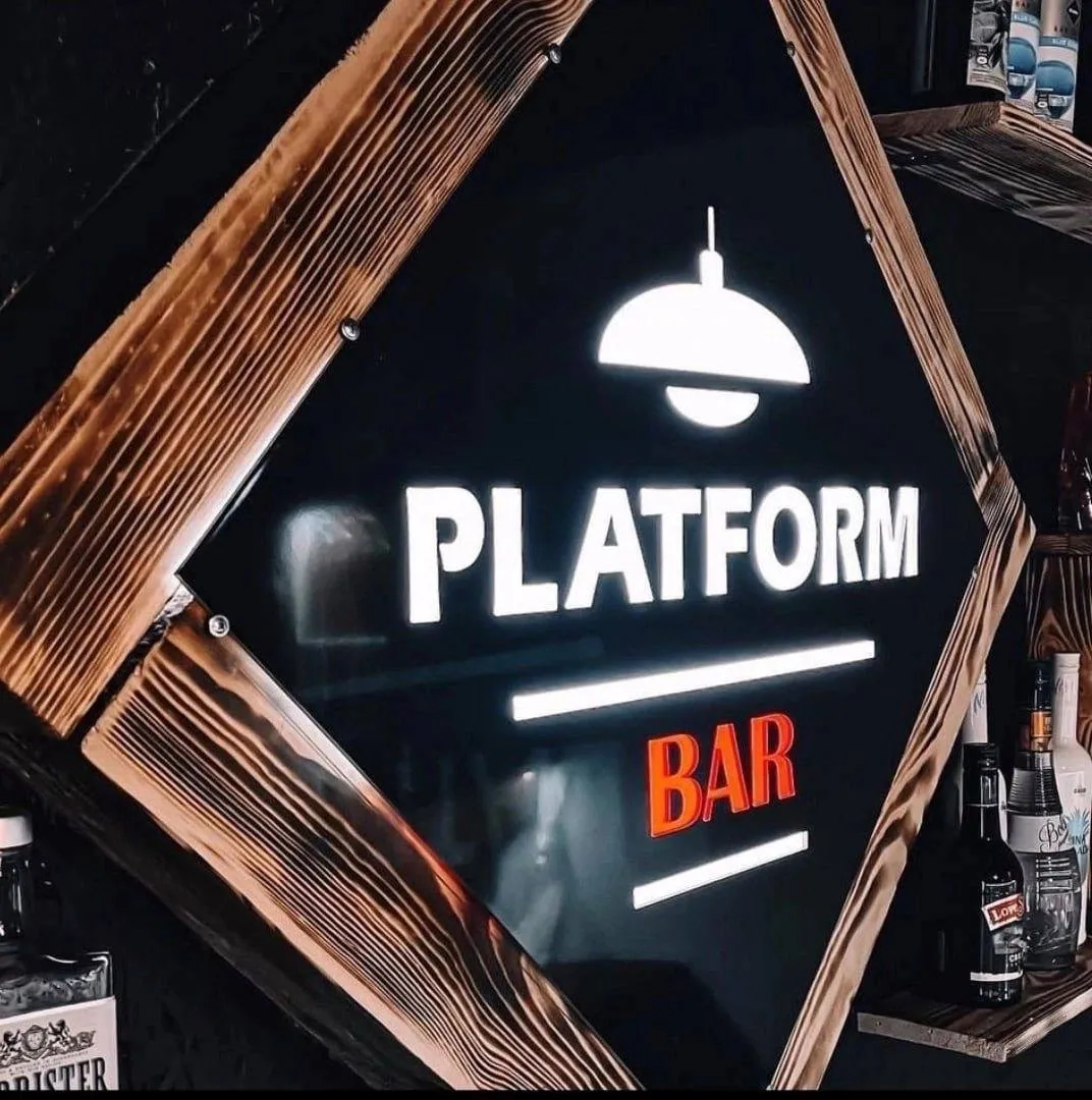Спорт-бар Platform