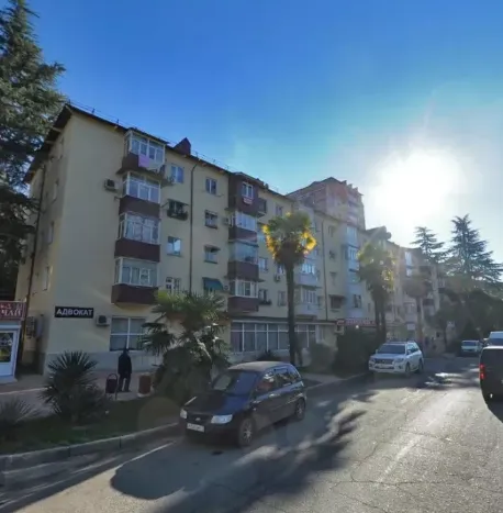 Мировые судьи Хостинского района