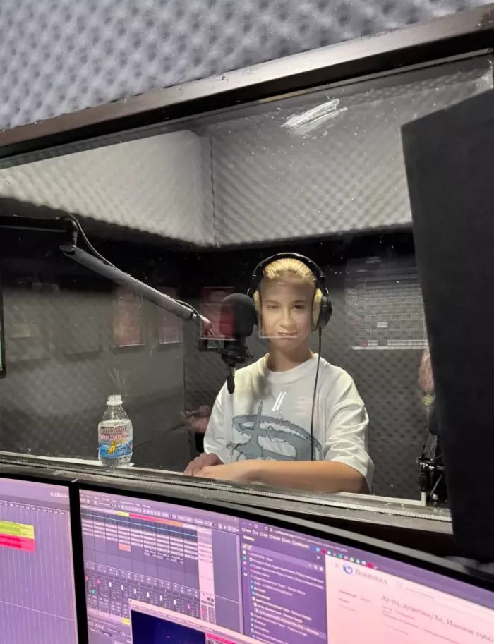 Студия звукозаписи Лира