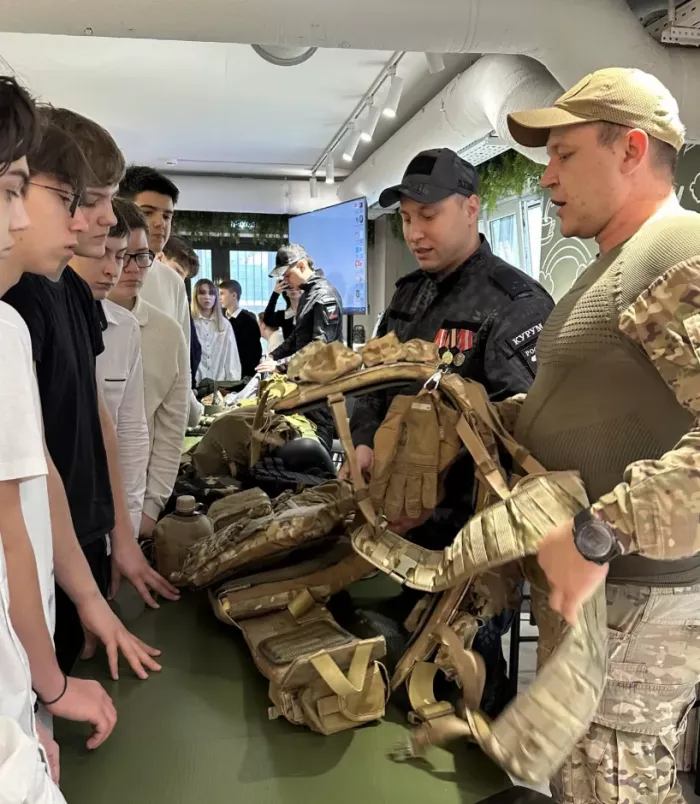 Страйкбол Прапор