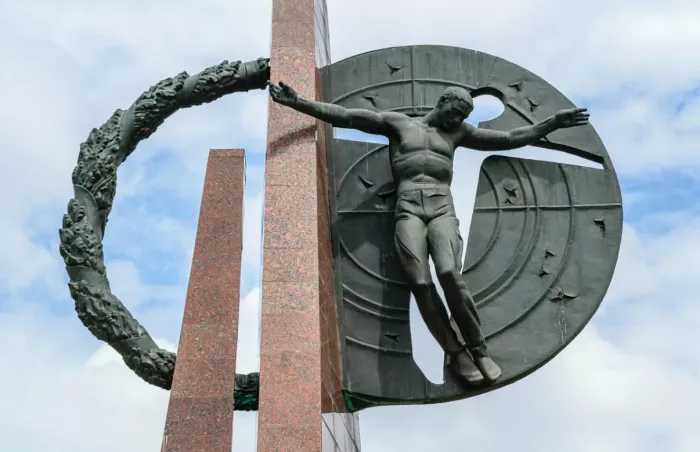 Чистяковская Роща