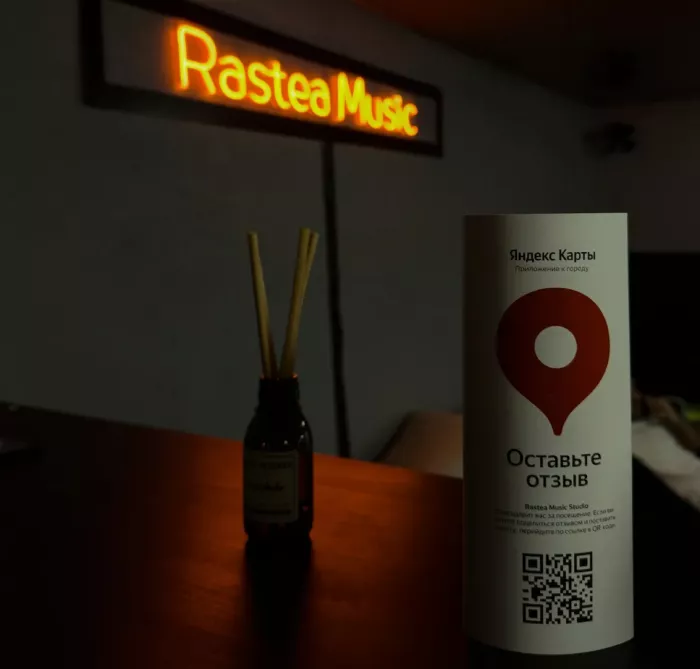 Студия звукозаписи Jani Gipsy Records